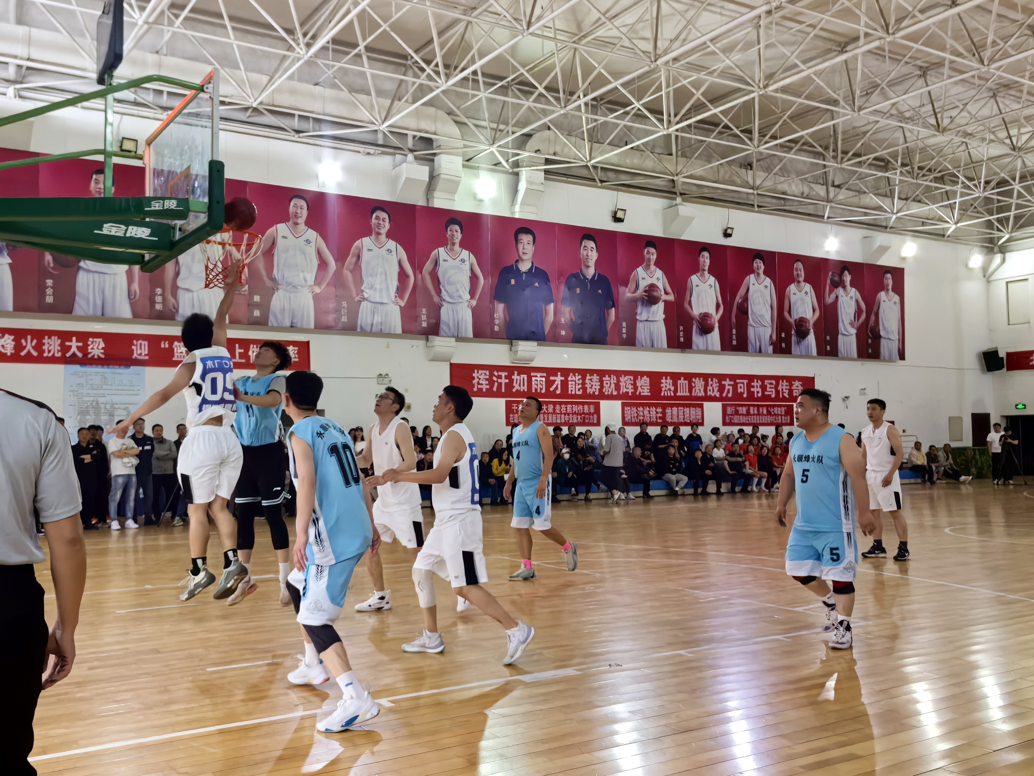 乐鱼vip 注册-特色篮球赛事融合文化元素，推动体育与旅游深度结合的简单介绍