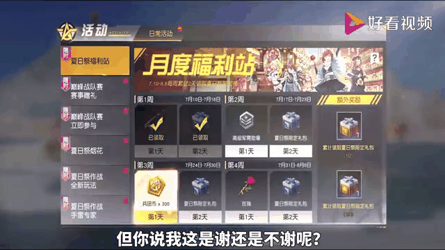 详细阅读:乐鱼-赛后数据揭秘:谁是速度之王?的简单介绍 乐鱼-赛后数据揭秘:谁是速度之王?的简单介绍