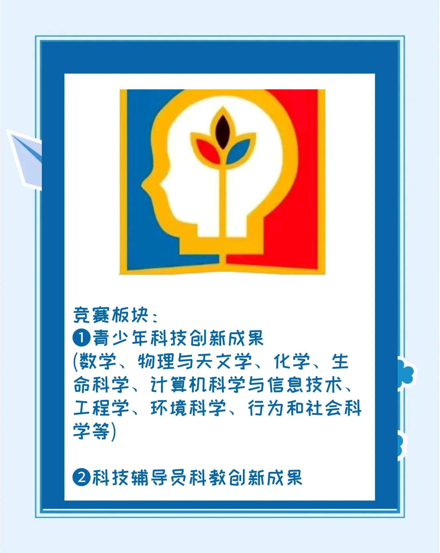 详细阅读:乐鱼体育入-包含数字青训体系创新应用,个性化培养青少年未来潜力的词条 乐鱼体育入-包含数字青训体系创新应用,个性化培养青少年未来潜力的词条