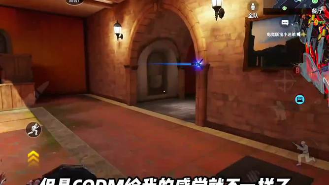 乐鱼体育全站-《Apex英雄》全球系列赛与《使命召唤》联赛的射击电竞之争的简单介绍