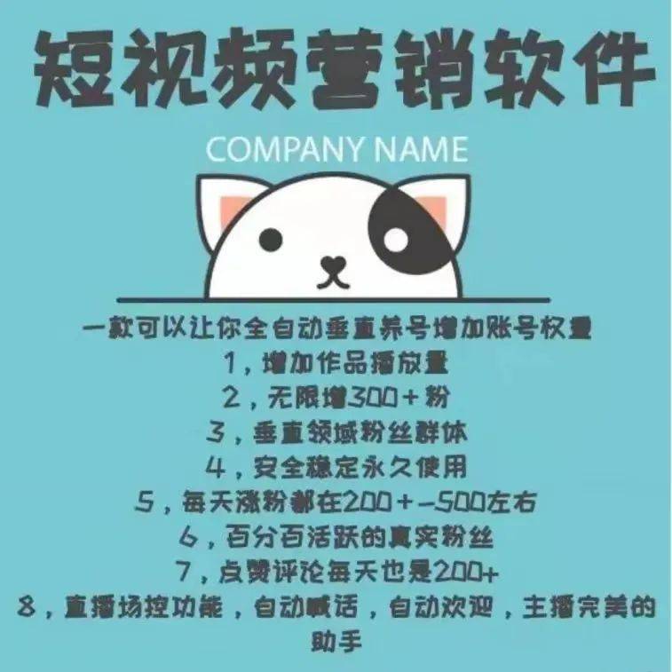 乐鱼APP-电竞短视频平台快速崛起，内容多样化的简单介绍