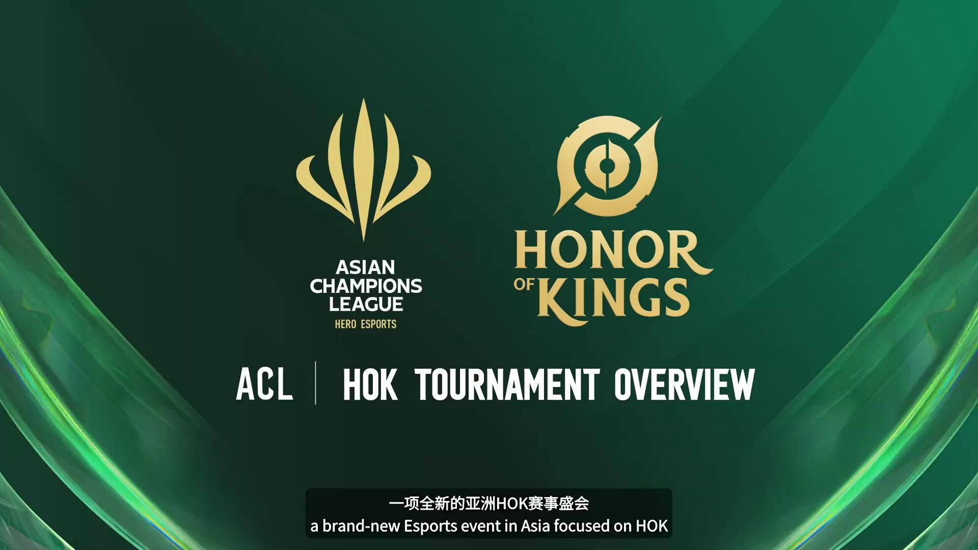 乐鱼体育-电竞职业联赛，成为虚拟世界的冠军