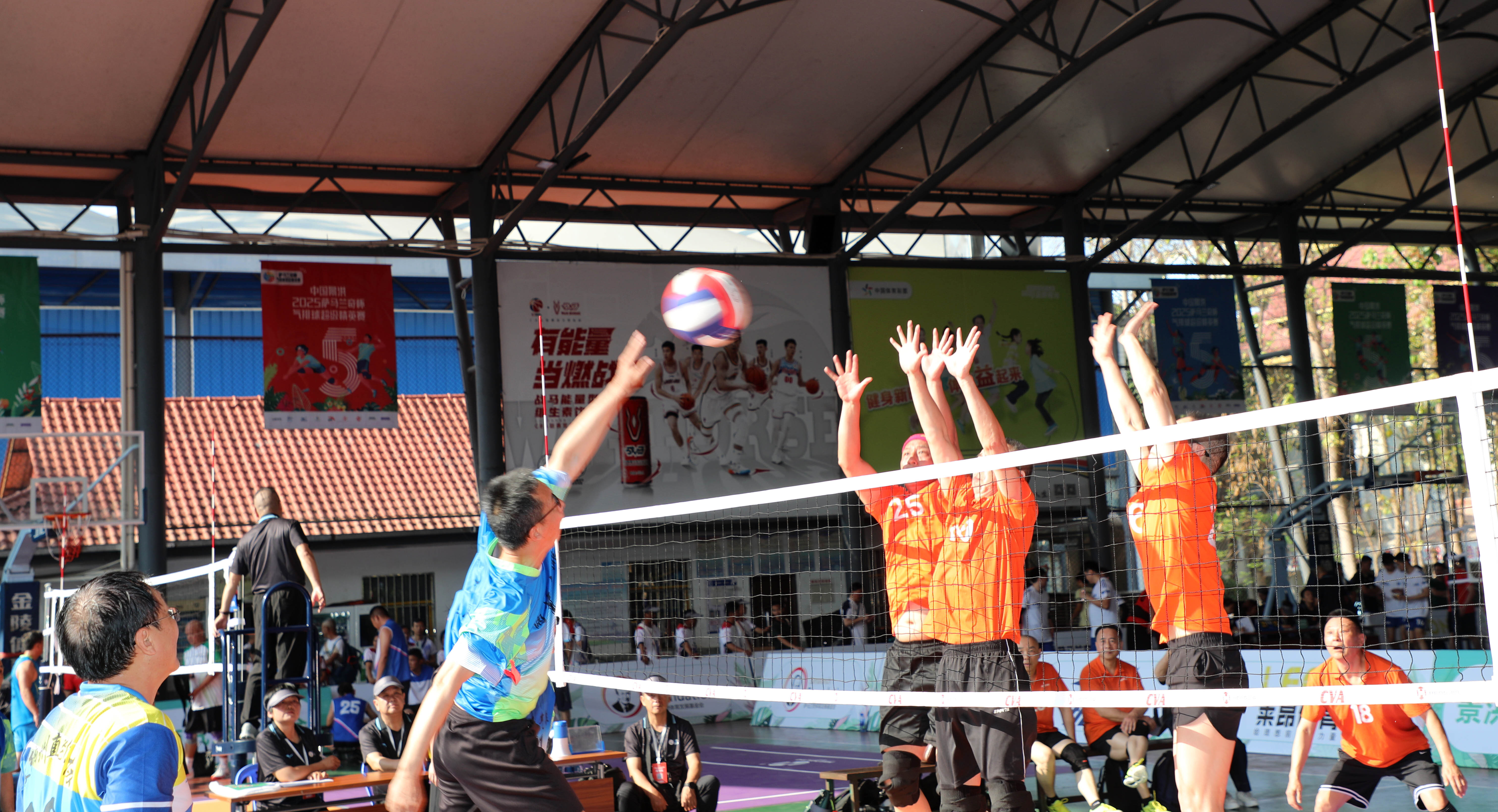 乐鱼体育登陆-国际排球邀请赛,高手云集豪门对抗的简单介绍